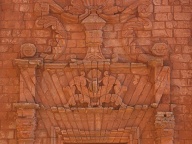 Santisima Trinidad Del Parana (5)